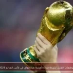 توقعات الفلك لنتيجة مباراة أمريكا وباراجواي في كأس العالم 2026