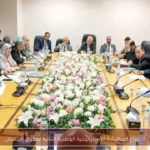 اجتماع لمناقشة الاستراتيجية الوطنية الثانية لحقوق الإنسان