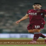 مانشستر يونايتد يتعاقد مع ماتيوس فرنانديز مقابل 80 مليون جنيه