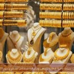 مايباخ شير خان بولمان: سيارة فاخرة مطلية بالذهب ومضادة للرصاص بسعر يتجاوز 10 مليارات دونغ فيتنامي
