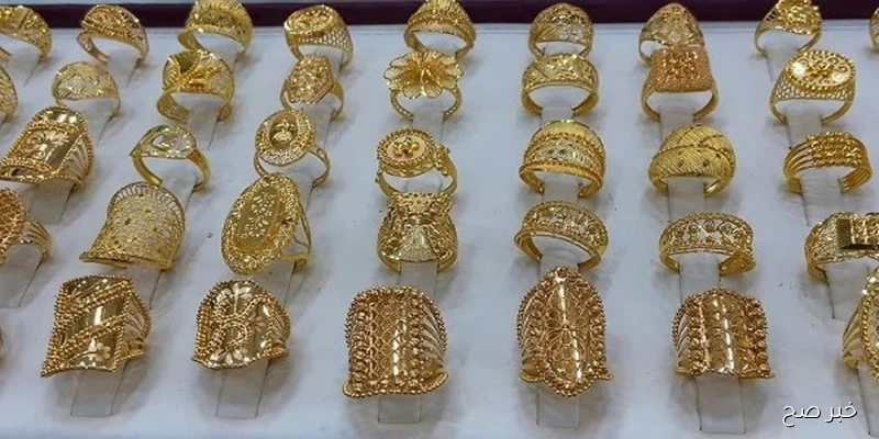 “تراجع ام استقرار”.. سعر الذهب عيار 21 اليوم الاحد 31 اغسطس 2025 بالصاغة المصرية
