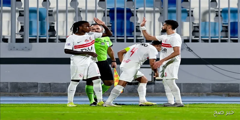 «بالقوة الضاربة».. قائمة الزمالك لمباراة اليوم أمام وادي دجلة في الجولة 5 من الدورى المصري