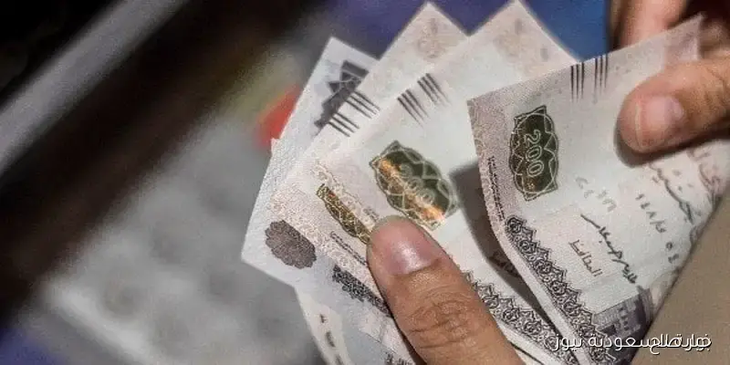 “احسب قبضك”.. موعد صرف مرتبات شهر سبتمبر 2025 بالزيادة الاخيرة واماكن الصرف المعتمدة