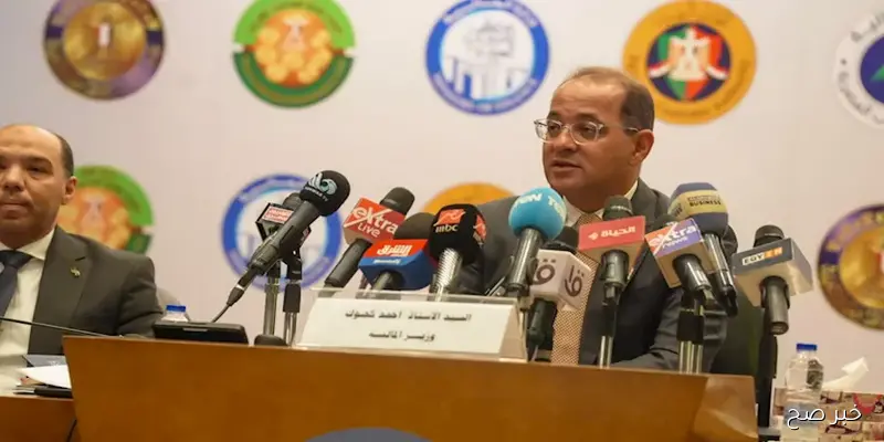 وزير المالية: صرفنا 642 مليار جنيه لدعم المواطنين والمنح والمزايا الاجتماعية خلال العام المنصرم