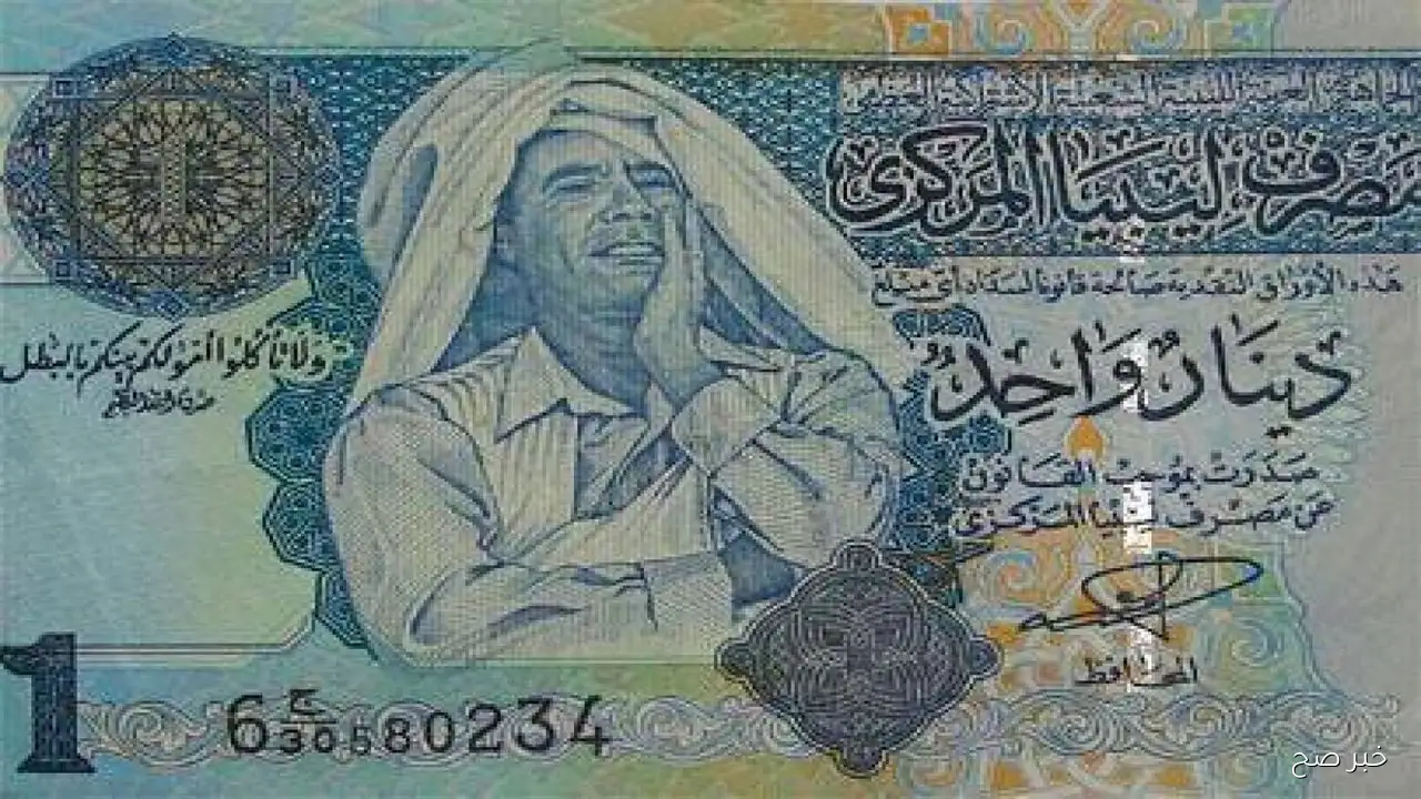 كم تساوي 100 دينار ليبي كم جنيه مصري؟.. تحديث أسعار الصرف لحظة بلحظة