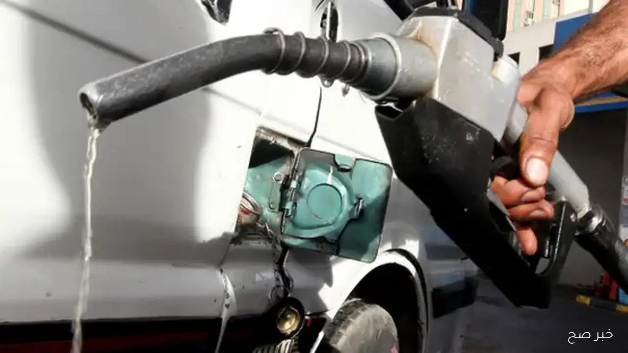 أسعار البنزين والسولار اليوم الجمعة 2025/9/19 في مصر وفقا لقرار لجنة التسعير التلقائي