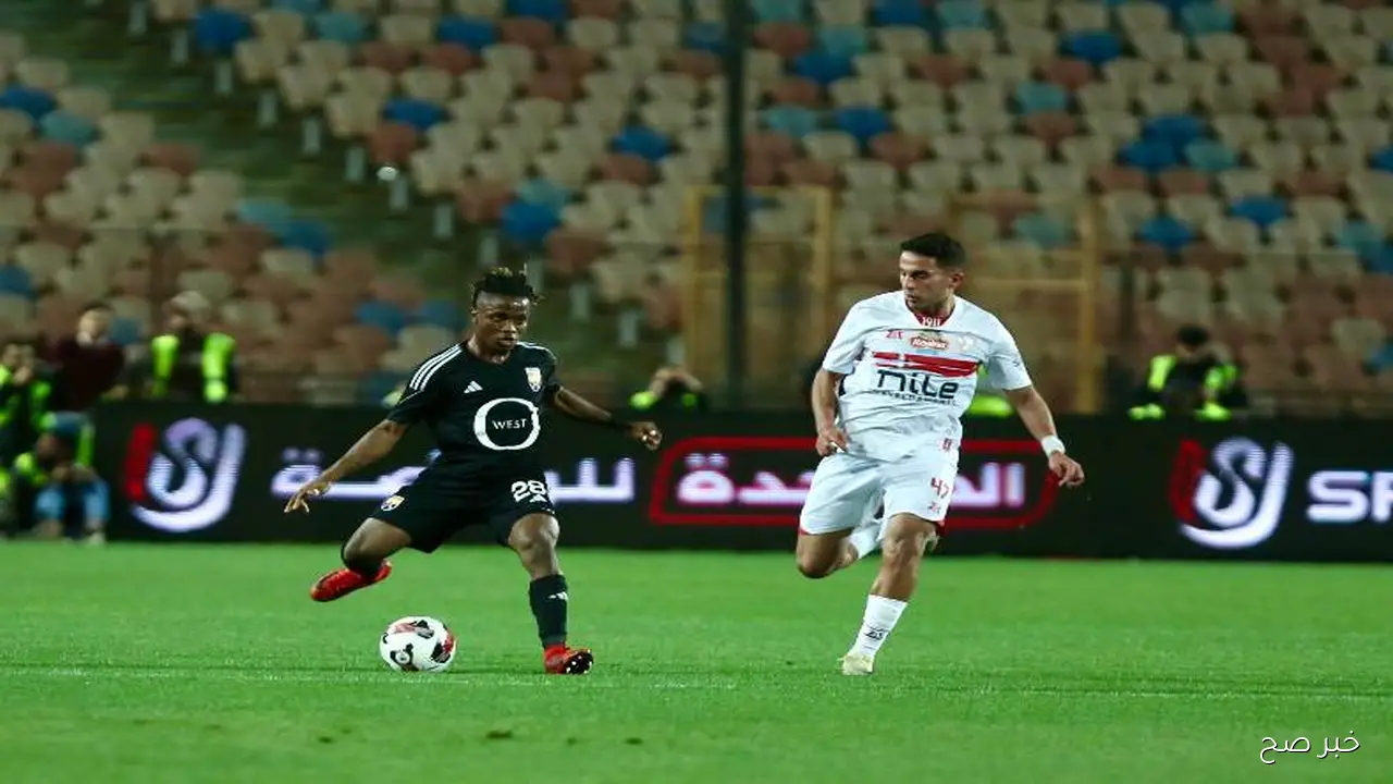 “لقاء ناري”.. موعد مباراة الزمالك ضد الجونة في الدوري المصري والقنوات الناقلة مجانا