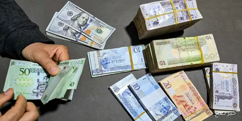أعلى سعر للدولار اليوم في السوق السوداء الاثنين 8/ 9/ 2025 وبجميع البنوك