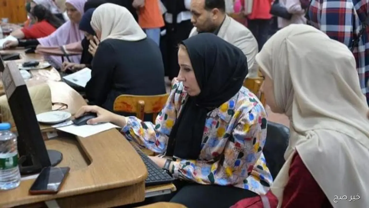 “متاحة الآن”.. نتيجة تقليل الاغتراب المرحلة الثالثه 2025 برقم الجلوس عبر tansik.digital.gov.eg