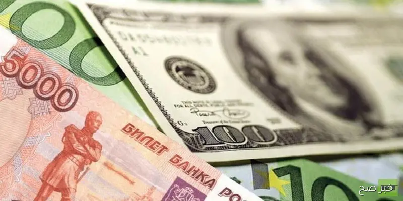 اسعار العملات اليوم مقابل الجنيه المصري في البنك المركزي .. ارتفاع مُفاجئ للدولار