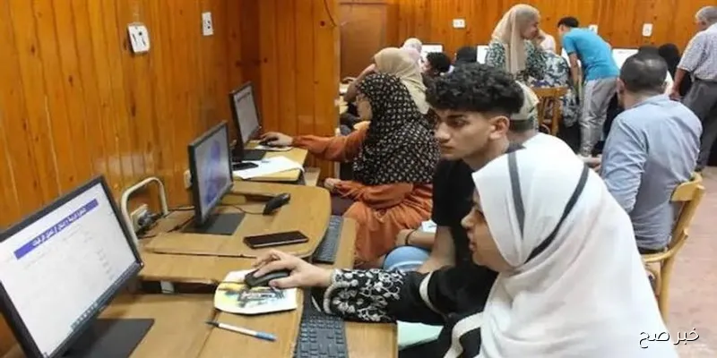 نتيجة تنسيق المرحلة الثالثة 2025 ادبي عبر موقع التنسيق والكليات المتاحة