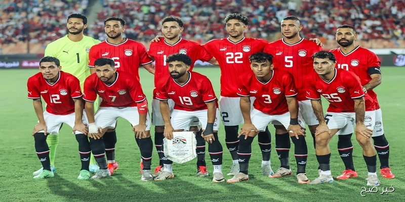 موعد مباراة منتخب مصر وإثيوبيا في تصفيات كأس العالم 2026 والقنوات الناقلة مجانا