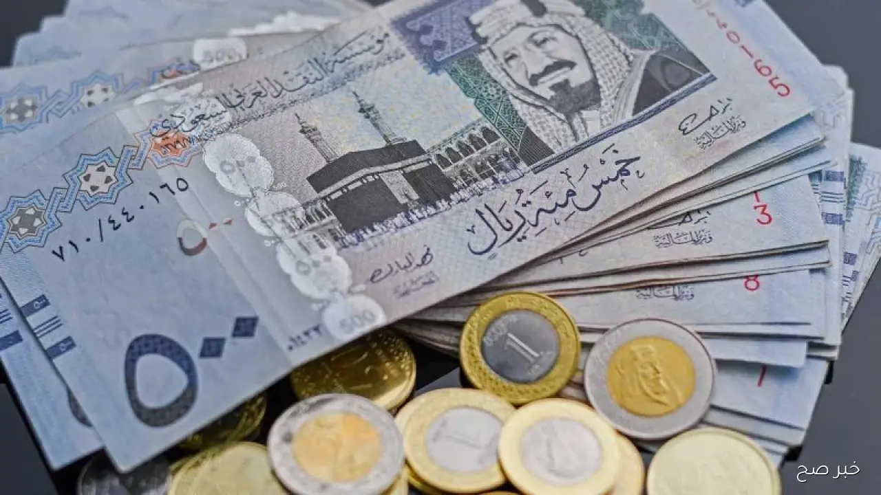 سعر الريال السعودي مقابل الجنيه المصري في السوق السوداء والبنوك اليوم الإثنين 22-9-2025