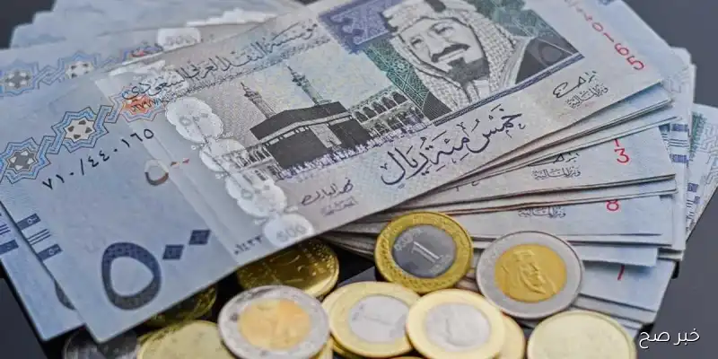 سعر الريال السعودي مقابل الجنيه المصري اليوم الثلاثاء 2/9/2025 في البنوك والسوق السوداء