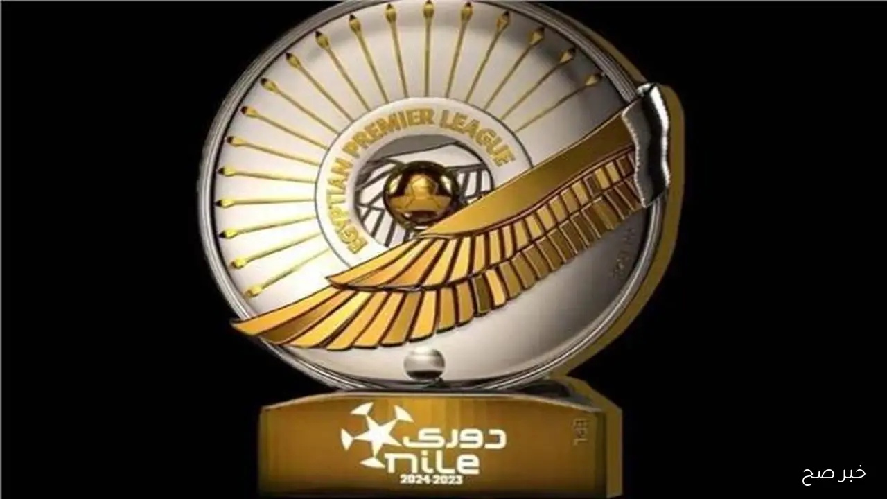 الابيض يعود للصدارة.. جدول ترتيب الدوري المصري 2025 بعد فوز الزمالك على الاسماعيلي