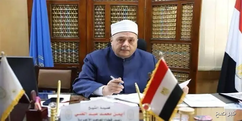 “استعلم الان”.. نتيجة الثانوية الأزهرية الدور الثاني 2025 برقم الجلوس والاسم عبر natiga.azhar.eg