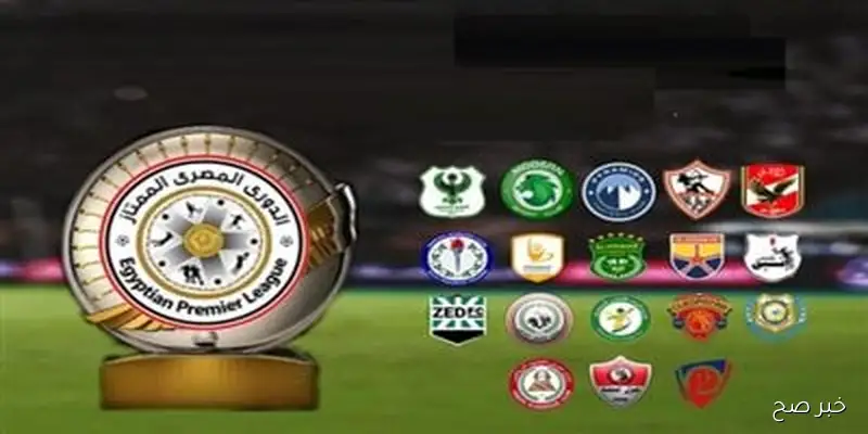 “تنطلق الجمعة القادمة” .. مواعيد مباريات الدوري المصري الأسبوع السادس من الموسم الحالي 2025\2026