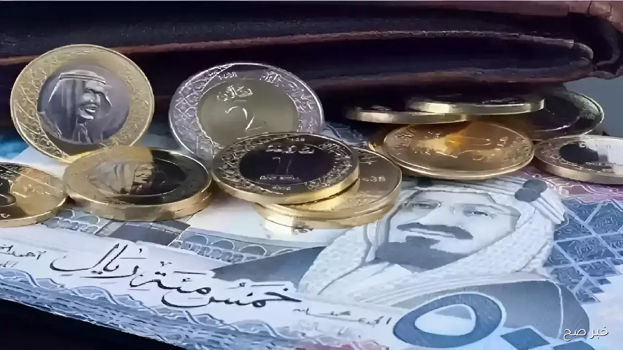 سعر الريال السعودي اليوم الاثنين 29 سبتمبر 2025 للبيع والشراء مقابل الجنيه المصري: آخر تحديثات