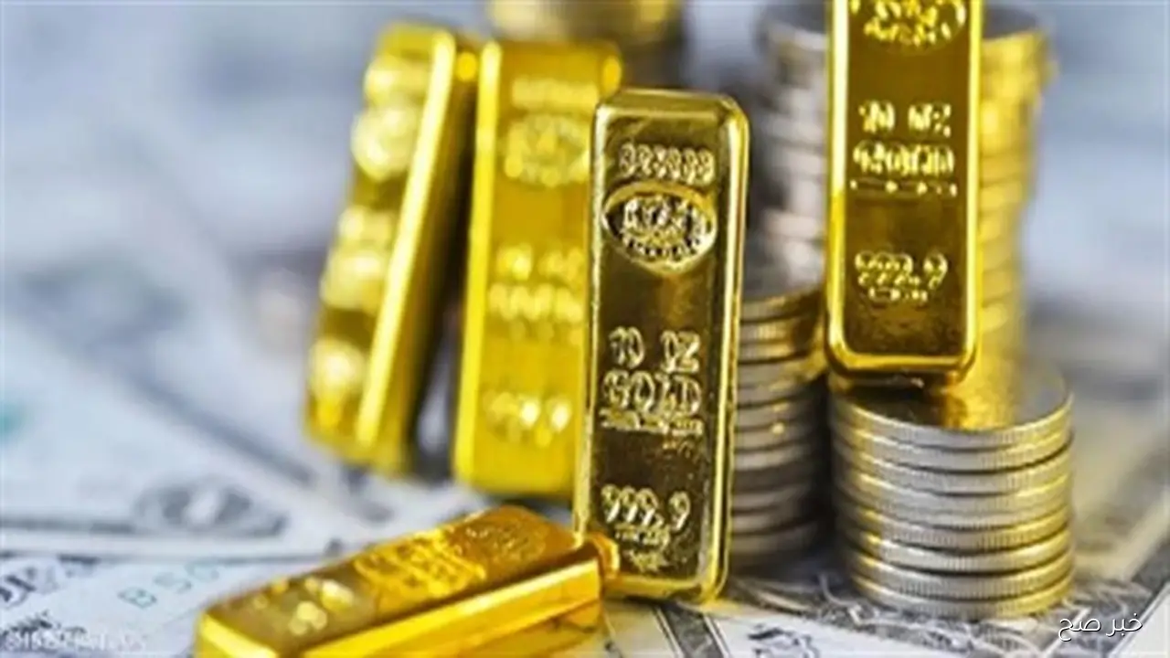 مباشر الآن… سعر سبيكة الذهب BTC اليوم الاحد 28 سبتمبر 2025 بمحلات الصاغة