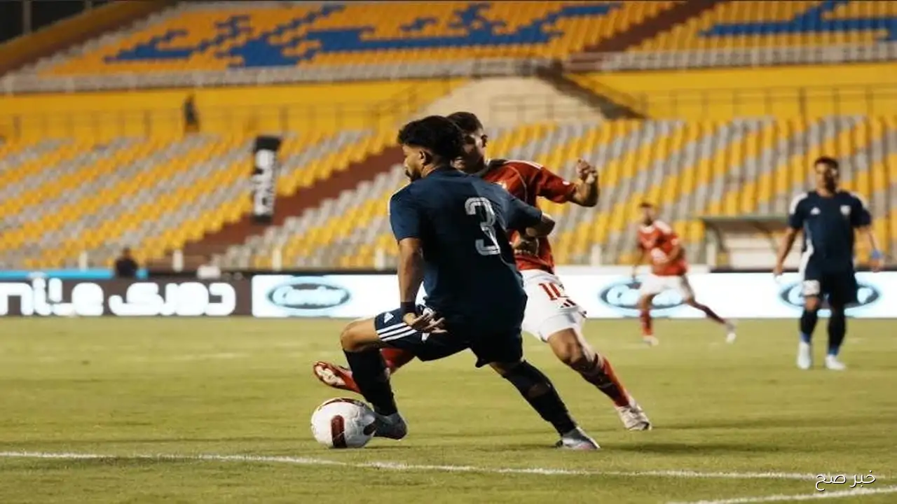 موعد مباراة الاهلي القادمة امام سيراميكا كيلوباترا في الجولة رقم 7 من الدوري المصري 2025 والقنوات الناقلة