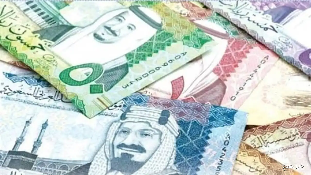 سعر الريال السعودي اليوم في السوق السوداء الاثنين 2025/9/15 ..تحديث لحظة بلحظة