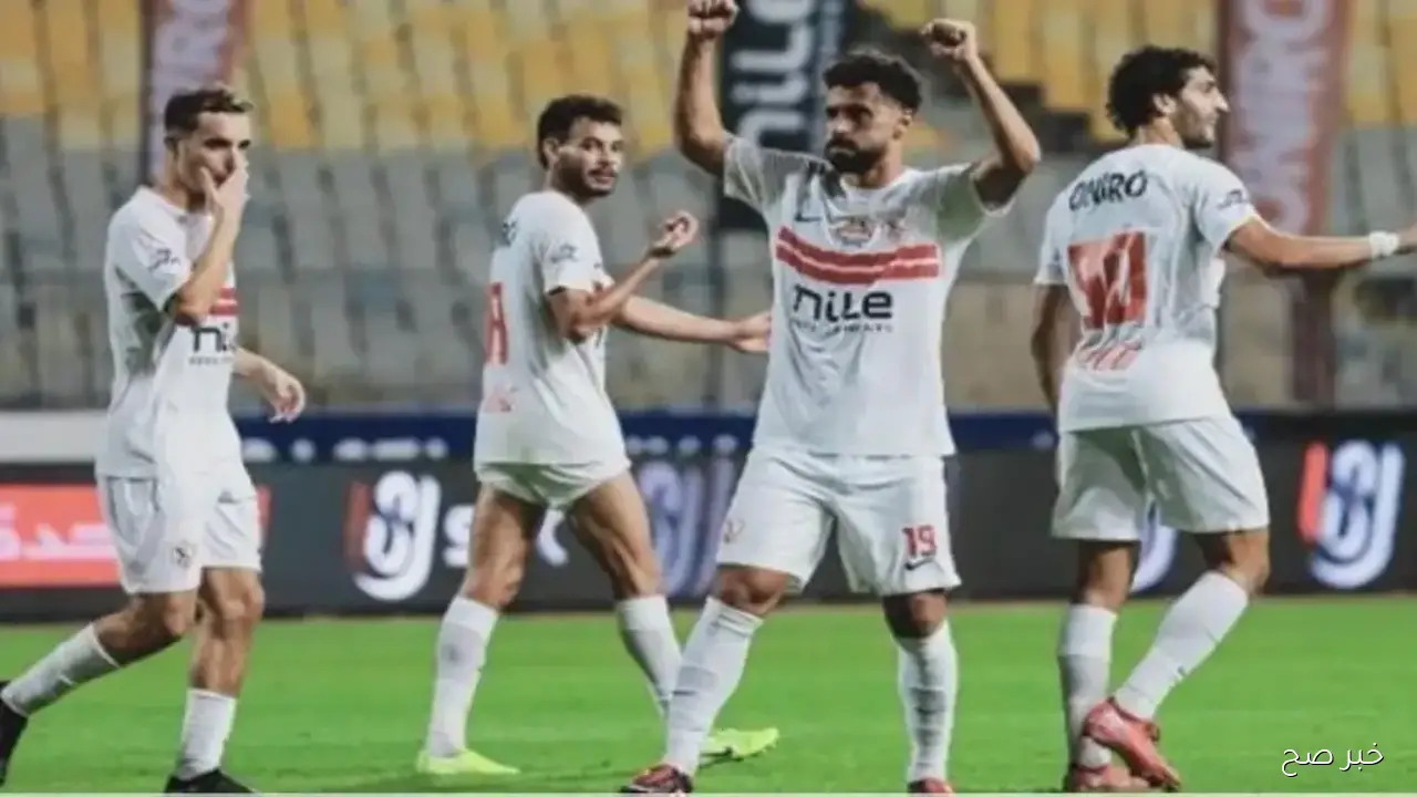 بعد خسارة القمة 131.. موعد مباراة الزمالك القادمة أمام غزل المحلة في الدوري المصري الممتاز