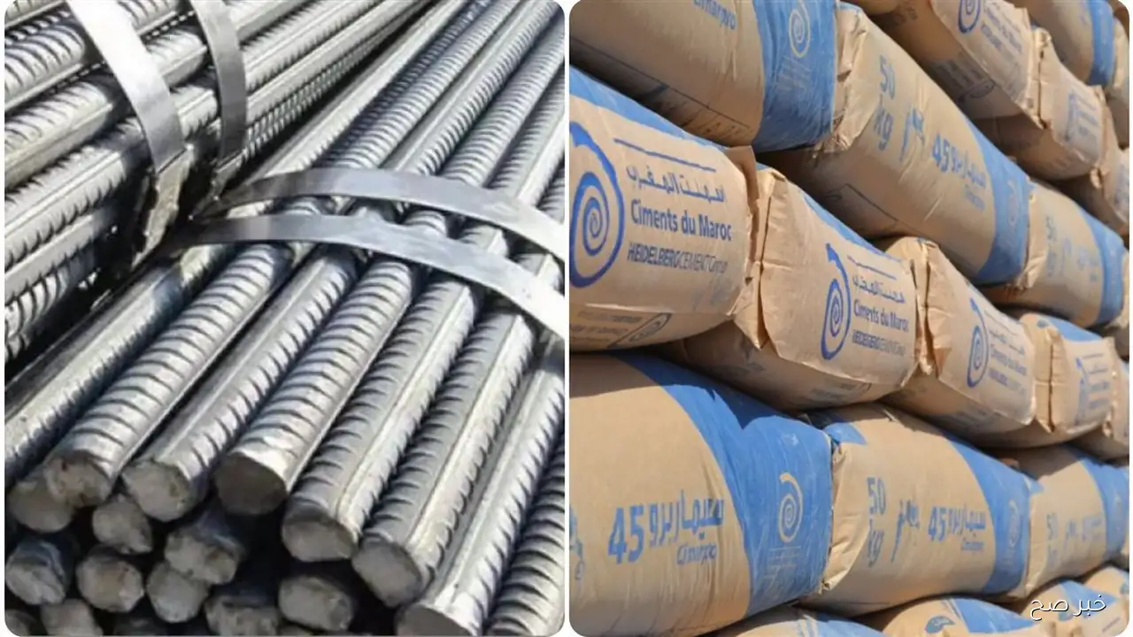 “تحديث شامل”.. سعر طن الاسمنت المسلح اليوم الاثنين 15-9-2025 للمستهلك في مصر