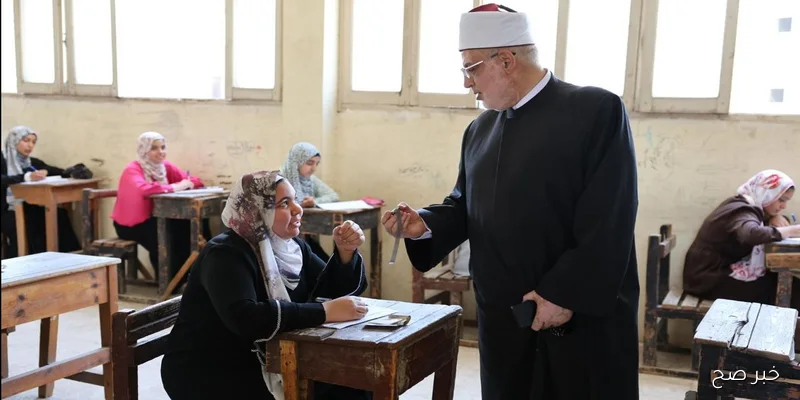 “ظهرت رسمياً”.. نتيجة الثانوية الازهرية الدور الثاني 2025 برقم الجلوس عبر natiga.azhar.eg