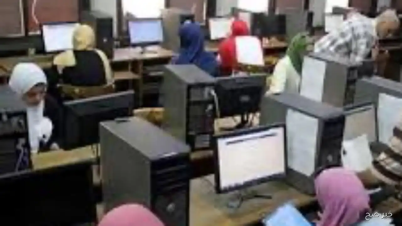 لينك مباشر.. نتيجة تقليل الاغتراب المرحلة الثالثة 2025 عبر موقع التنسيق tansik.digital.gov.eg