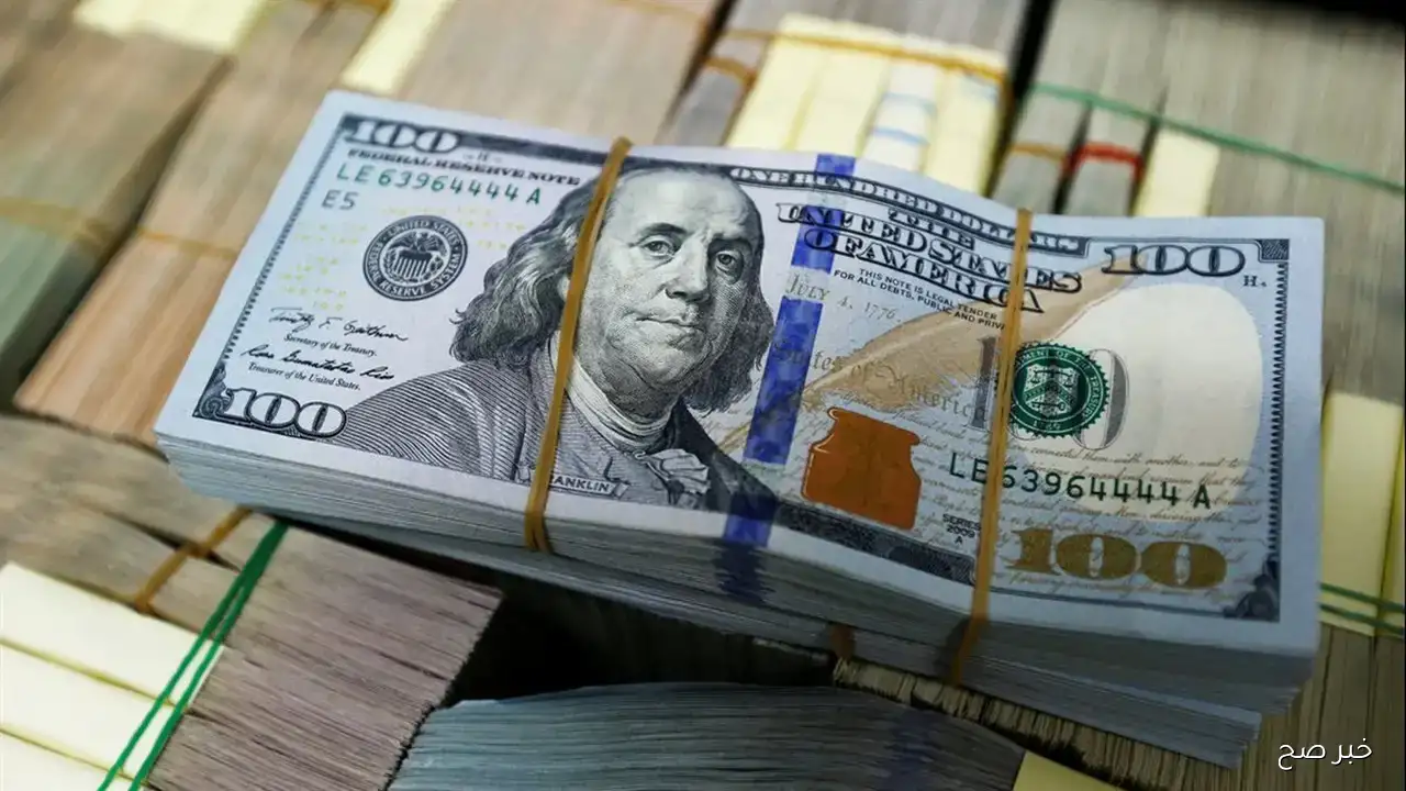 الآن سعر الدولار اليوم مقابل الجنيه المصري الاربعاء 17/ 9/ 2025 في البنوك والسوق الموازية