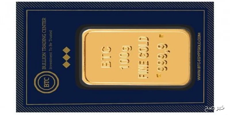 حالة الطقس اليوم الأربعاء 3\9\2025 في مصر .. أجواء مشمسة نهارًا لطيفة ليلًا