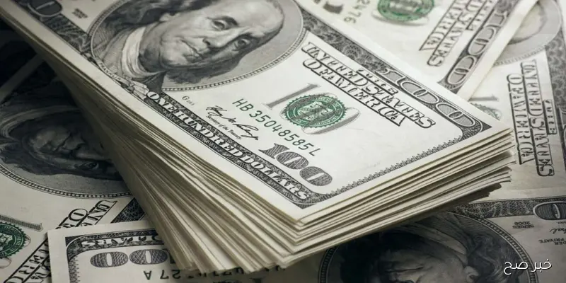 سعر الدولار مقابل الجنيه المصري اليوم الاربعاء 10/9/2025 في البنوك والسوق السوداء