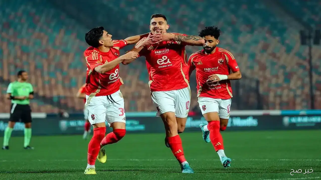 “قبل القمة” موعد مباراة الأهلي القادمة أمام حرس الحدود في الدورى المصري والقنوات الناقلة