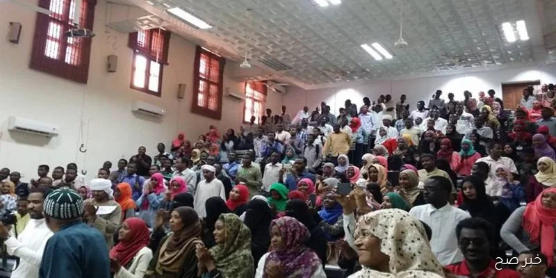 رابط نتيجة قبول الجامعات السودانية 2025 برقم الاستمارة جميع التخصصات عبر admission.gov.sd