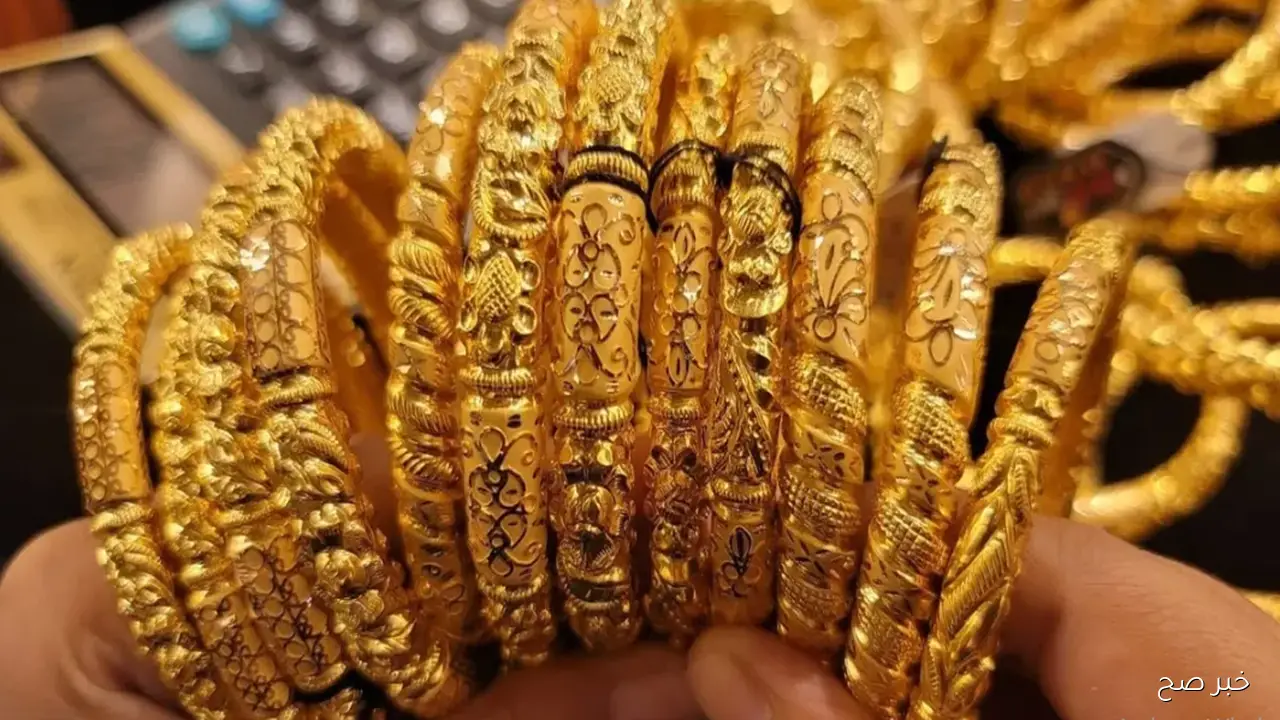 سعر الذهب الآن مباشر في محلات الصاغة المصرية.. صعود مستمر ومخاوف من زيادات قادمة