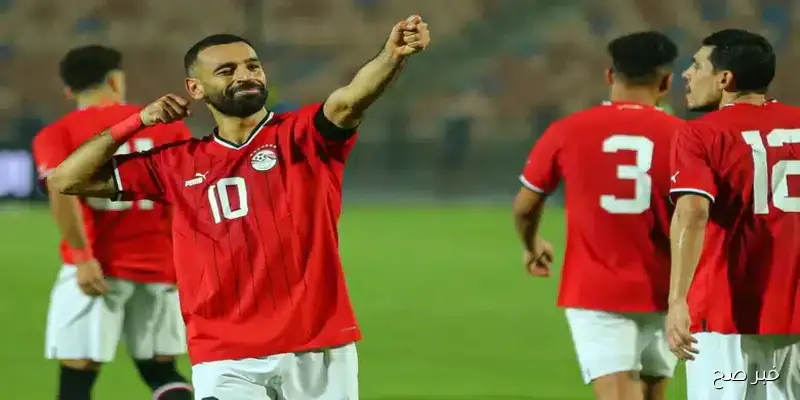 محمد صلاح.. الهداف التاريخي لمنتخب مصر في تصفيات كاس العالم 2026 بـ 18 هدفا
