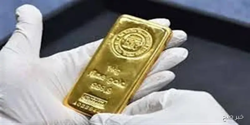 مؤسسة جولد بيليون تكشف التحديث الاخير لـسعر سبيكة ذهب btc اليوم الخميس 4 سبتمبر 2025 بمنتصف التعاملات