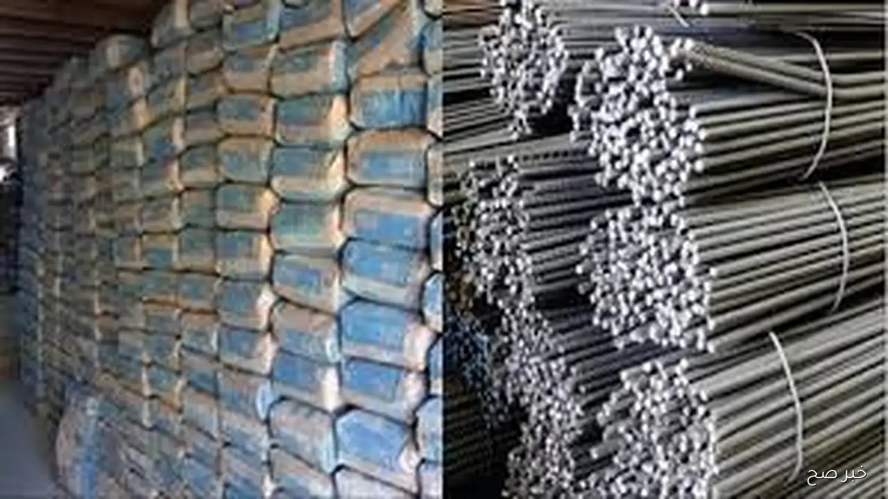 ارتفاع جديد في اسعار الحديد والاسمنت اليوم الإثنين 15 سبتمبر 2025 بالمصانع والشركات