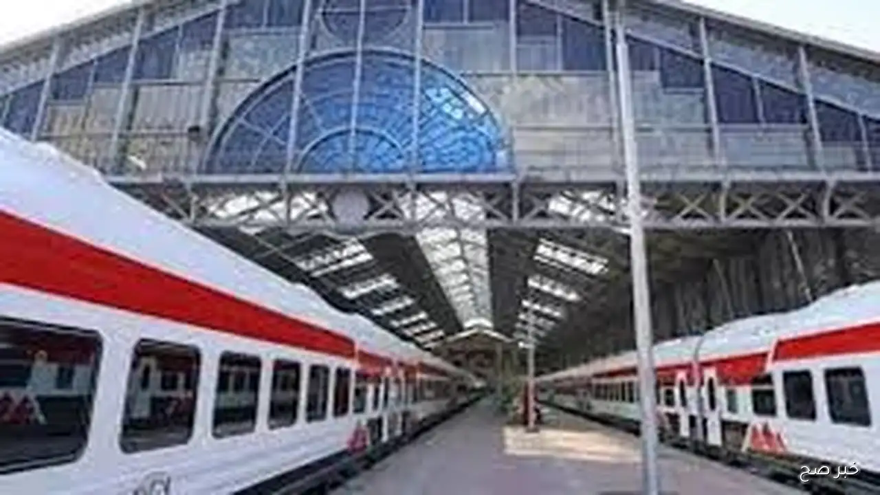 جدول مواعيد القطارات اليوم الثلاثاء 16 سبتمبر 2025 المكيفة والروسية على خط “القاهرة – الإسكندرية” والعكس