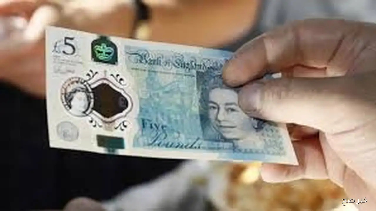 آخر تحديث لـسعر الجنيه الاسترليني اليوم الثلاثاء 2025/9/16 مقابل الجنيه المصري بالسوق السوداء والبنوك