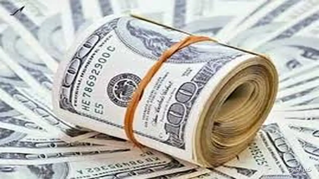 سعر 50 دولار اليوم في السوق السوداء؟ الاربعاء 24 سبتمبر 2025 وفق آخر تحديث
