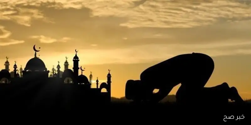 مواقيت الصلاه اليوم بالتوقيت الصيفي الاثنين 8 سبتمبر 2025 حسب التوقيت المحلي لكل محافظة