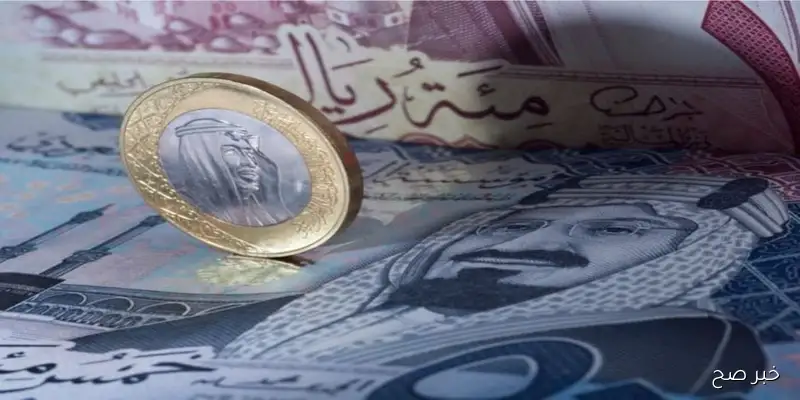 سعر الريال السعودى اليوم فى مستهل صباح تعاملات يوم السبت 6 سبتمبر 2025 وفق آ خر تحديث