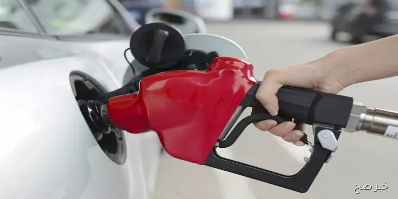 لجنة التسعير توضح.. أسعار البنزين والسولار اليوم الاربعاء 3 سبتمبر 2025 في مصر