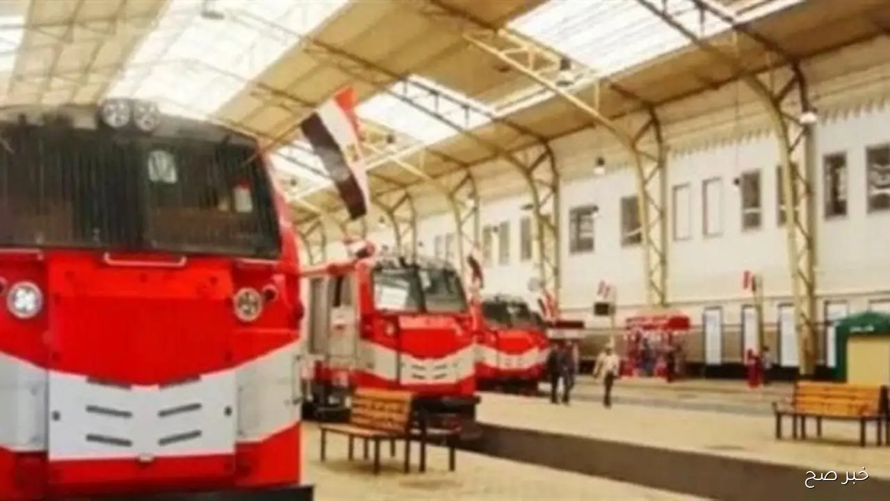 جدول مواعيد القطارات اليوم السبت 27 سبتمبر 2025 المكيفة والروسية والتالجو العاملة على الوجهي القبلي والبحري