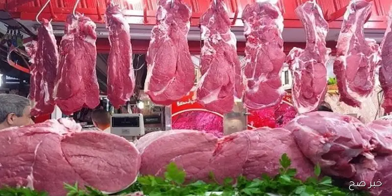 اسعار اللحوم الحمراء اليوم الخميس 4 سبتمبر 2025 بمحلات الجزارة والمجمعات الاستهلاكية