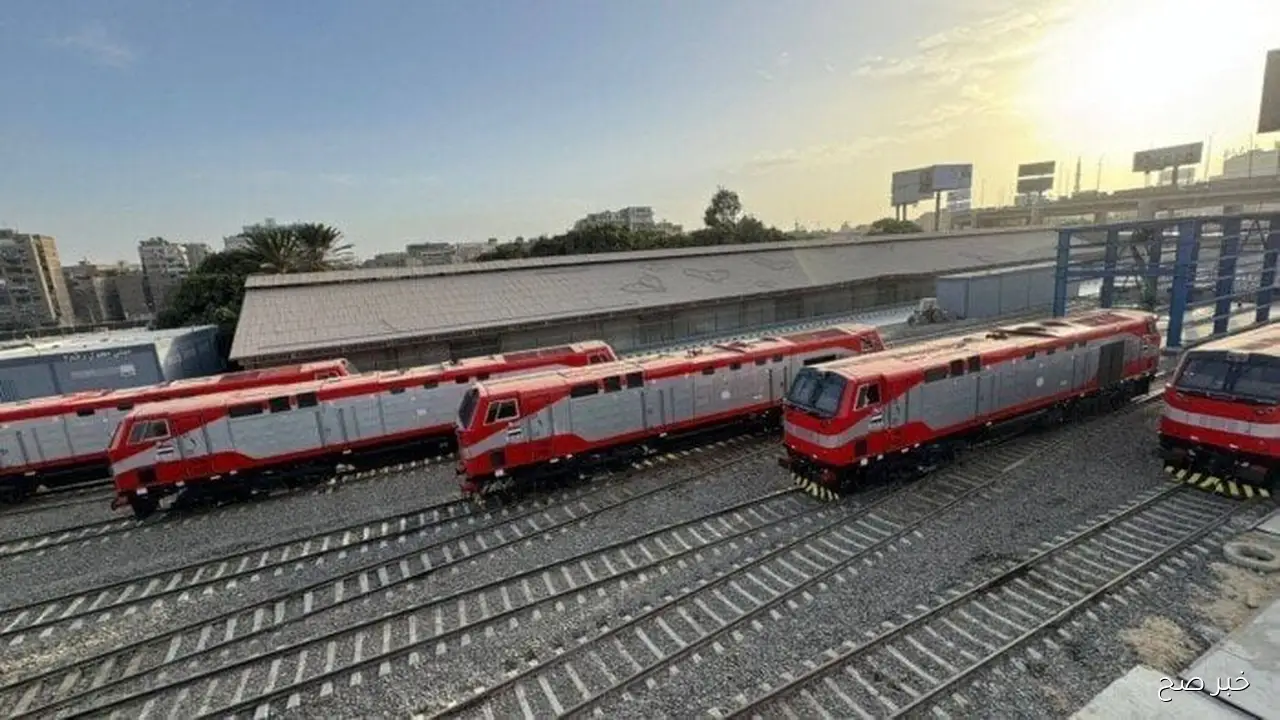 جدول مواعيد القطارت اليوم الخميس 25 سبتمبر 2025 المكيفة والروسي وتالجو على الوجهي القبلي والبحري