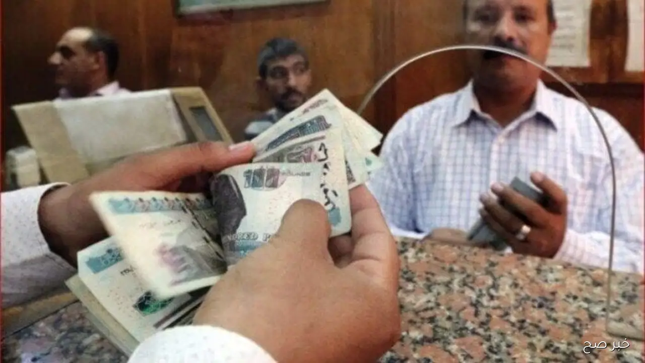 التأمينات الاجتماعية تُوضح حقيقة زيادة المعاشات شهر اكتوبر 2025 وجدول قيم المعاشات لجميع الشرائح