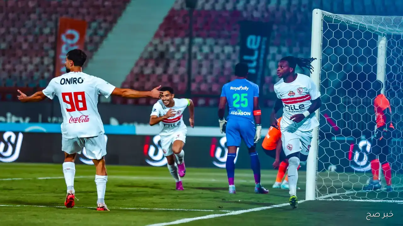 «صراع الصدارة».. موعد مباراة الزمالك والمصري في الدورى المصري 2025 والقنوات الناقلة
