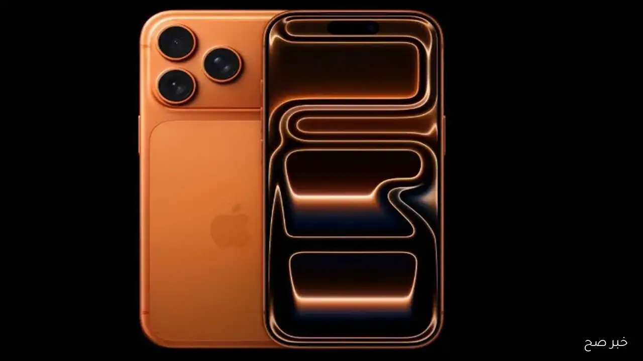 I Phone 17 الان سعر هاتف ايفون 17 في الكويت العادي والبرو